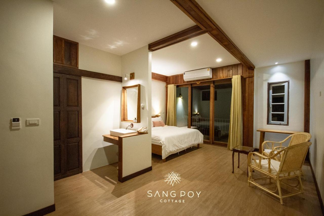 Sang Poy Cottage Ban pa Sak  Exterior photo