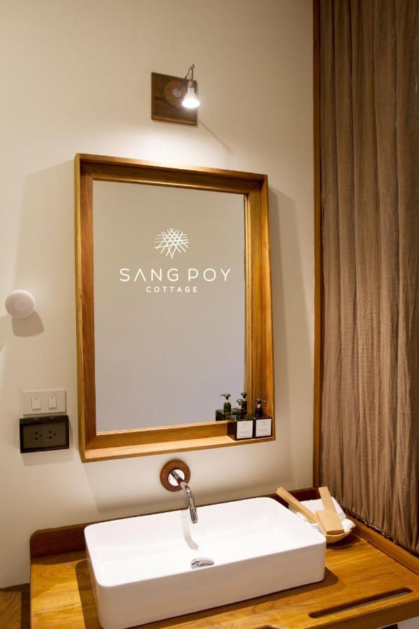 Sang Poy Cottage Ban pa Sak  Exterior photo